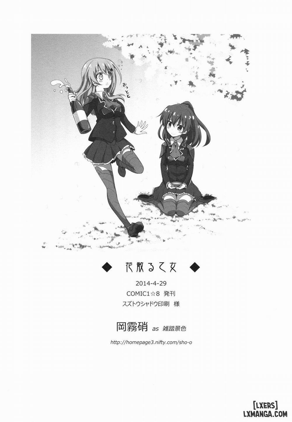 Hanachiru Otome Oneshot trang 24