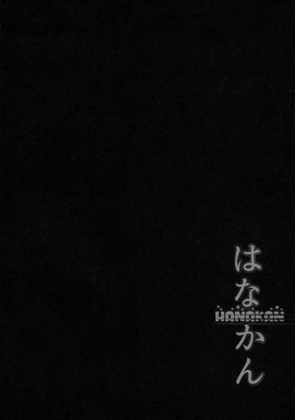 Hanakan ~Nande Konna Koto ni Naru zura Oneshot trang 1