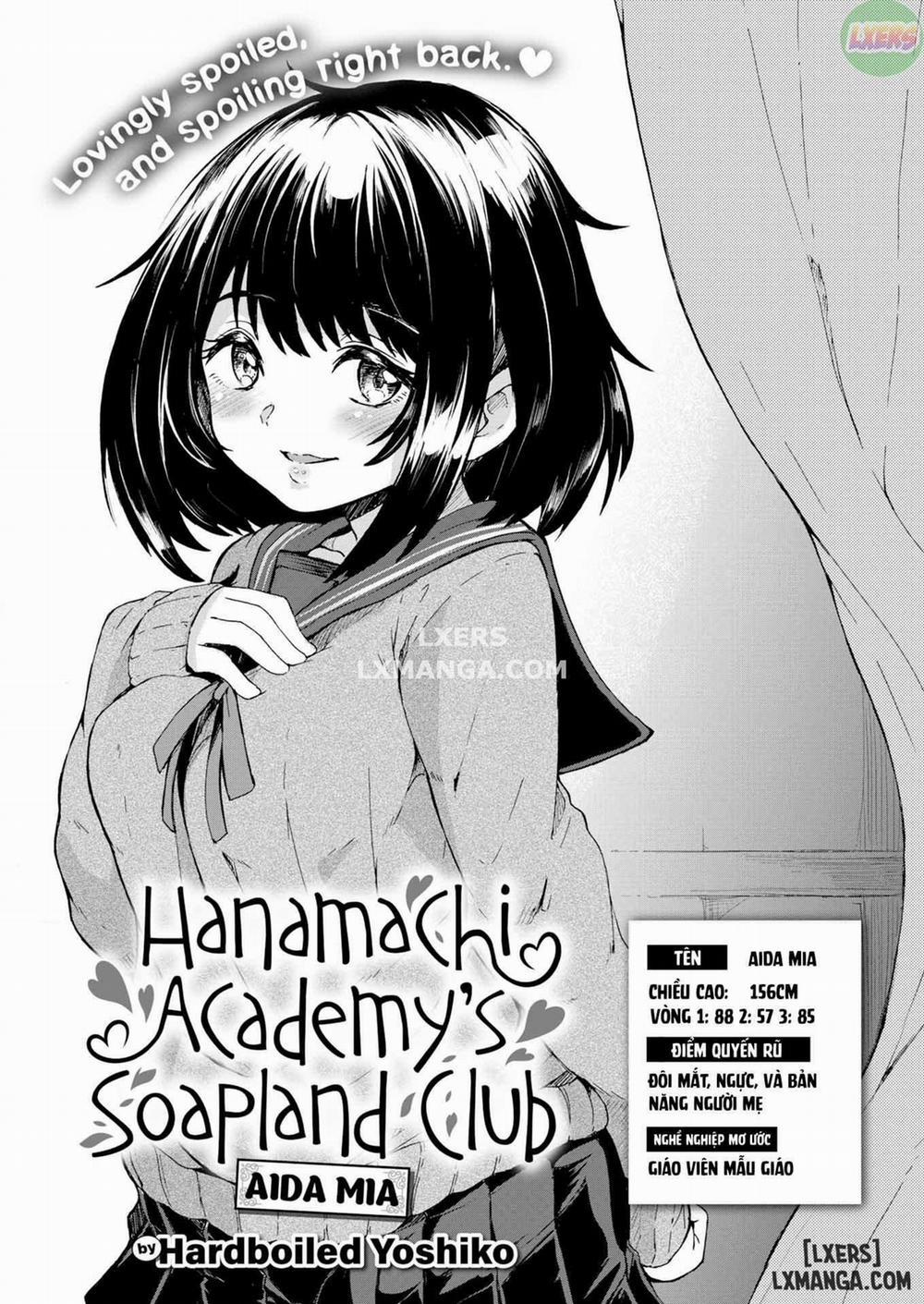 Hanamachi Academy’s Soapland Club - Aida Mia Oneshot trang 1
