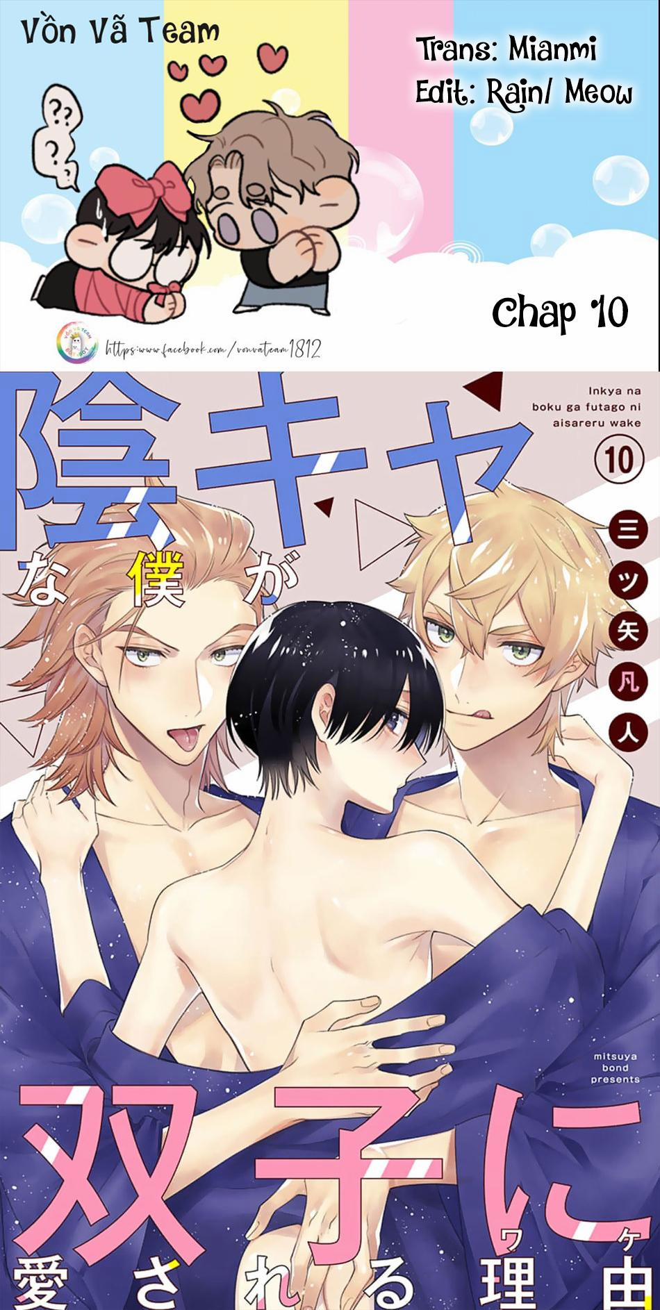 Hanamaru Manga Yin Kana Là Một Cặp Song Sinh Được Tôi Yêu Quý 10 trang 0