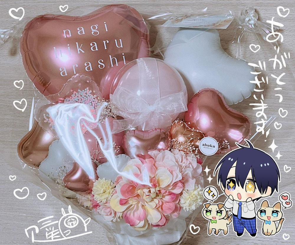 Hanamaru Manga Yin Kana Là Một Cặp Song Sinh Được Tôi Yêu Quý 5.5 trang 22