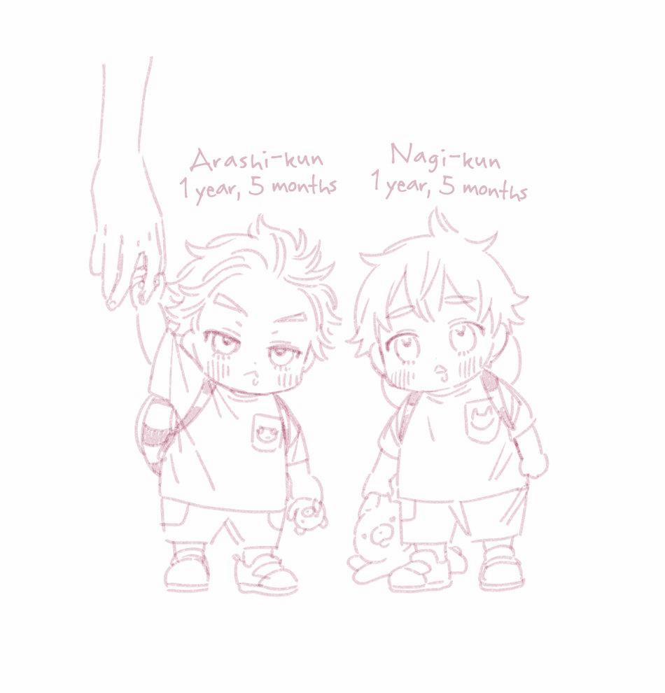 Hanamaru Manga Yin Kana Là Một Cặp Song Sinh Được Tôi Yêu Quý 5.5 trang 26