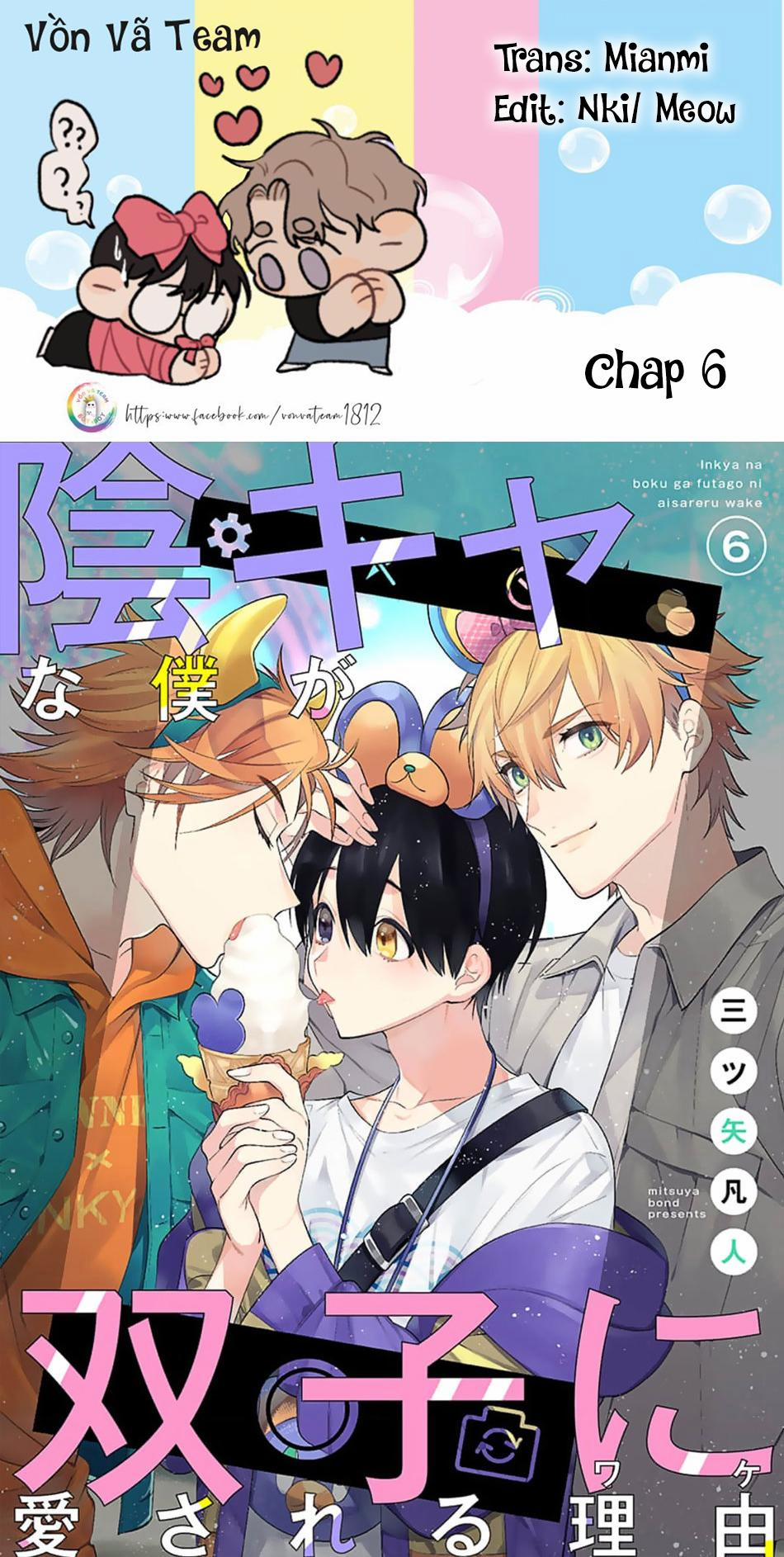 Hanamaru Manga Yin Kana Là Một Cặp Song Sinh Được Tôi Yêu Quý 6 trang 0