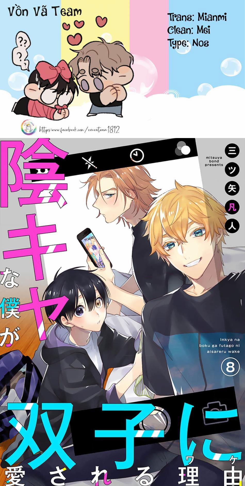 Hanamaru Manga Yin Kana Là Một Cặp Song Sinh Được Tôi Yêu Quý 8 trang 0