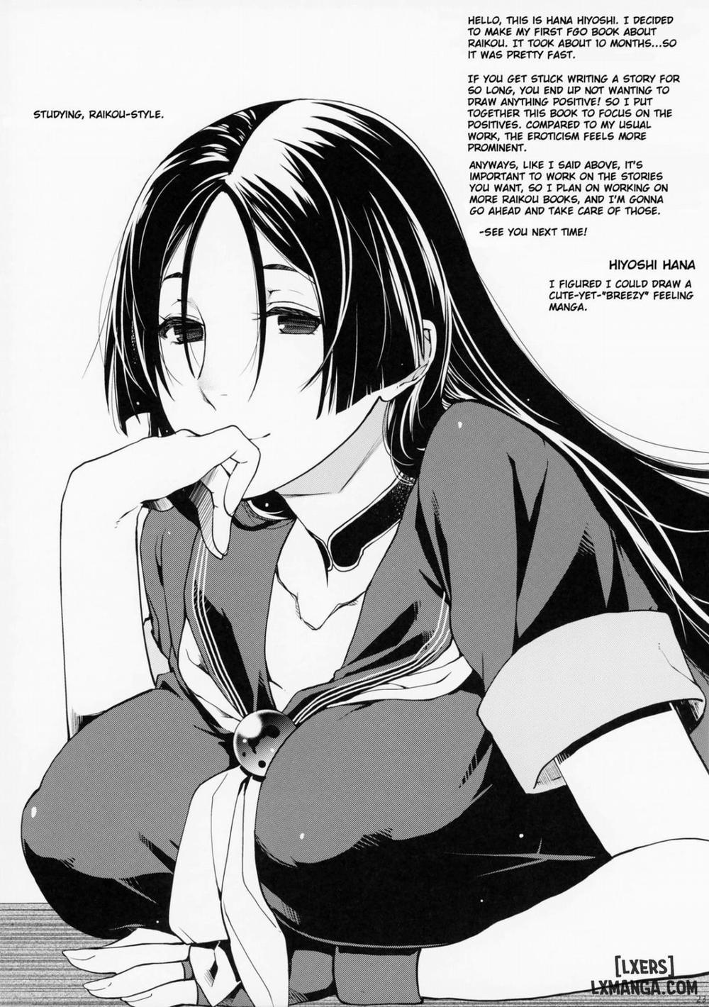 Hanashirabe Oneshot trang 21