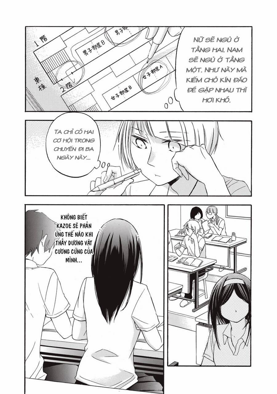 Hanazono And Kazoe’s Bizzare After School Rendezvous 14 trang 5