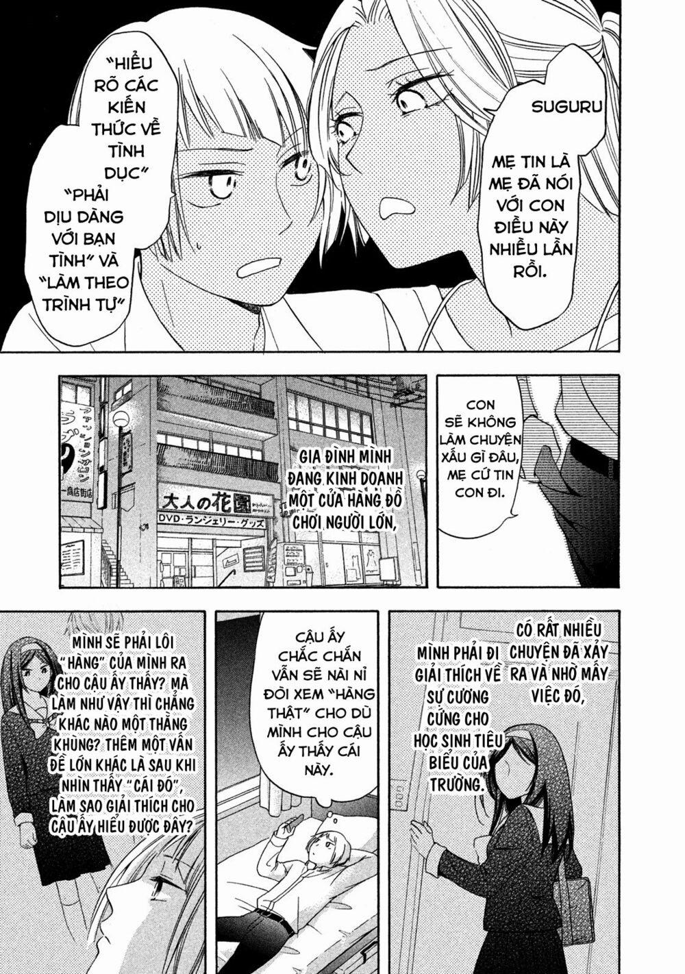 Hanazono And Kazoe’s Bizzare After School Rendezvous 4 trang 5