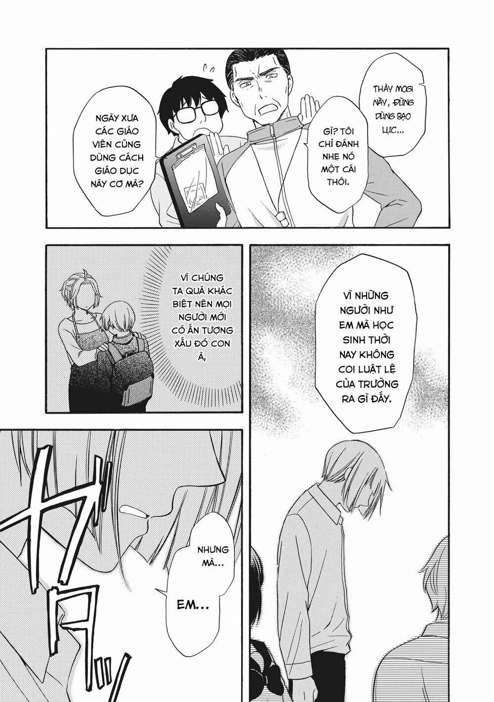 Hanazono And Kazoe’s Bizzare After School Rendezvous 7 trang 11