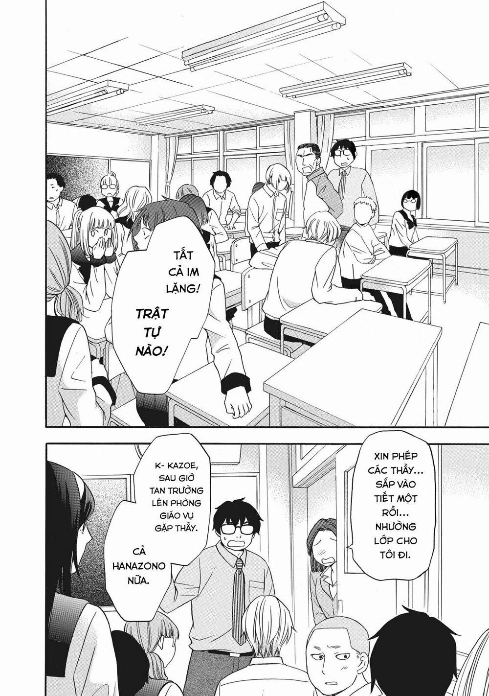 Hanazono And Kazoe’s Bizzare After School Rendezvous 7 trang 16