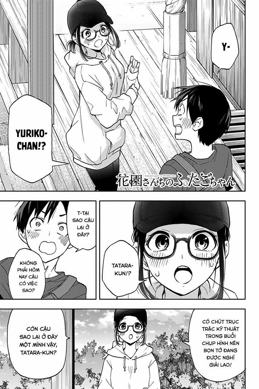 Hanazono Twins 16 trang 1
