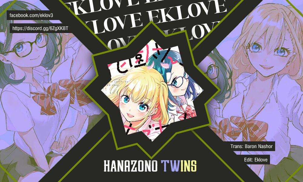 Hanazono Twins 24 trang 0
