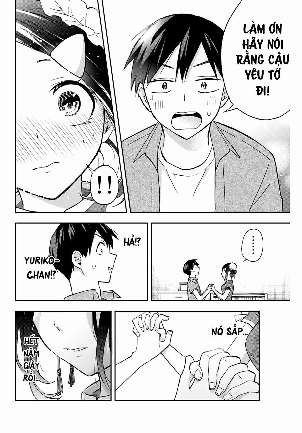 Hanazono Twins 28 trang 14