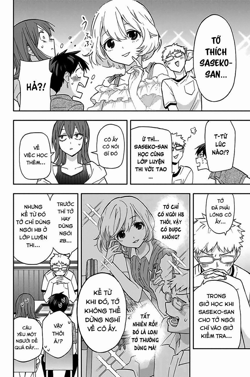 Hanazono Twins 29 trang 12