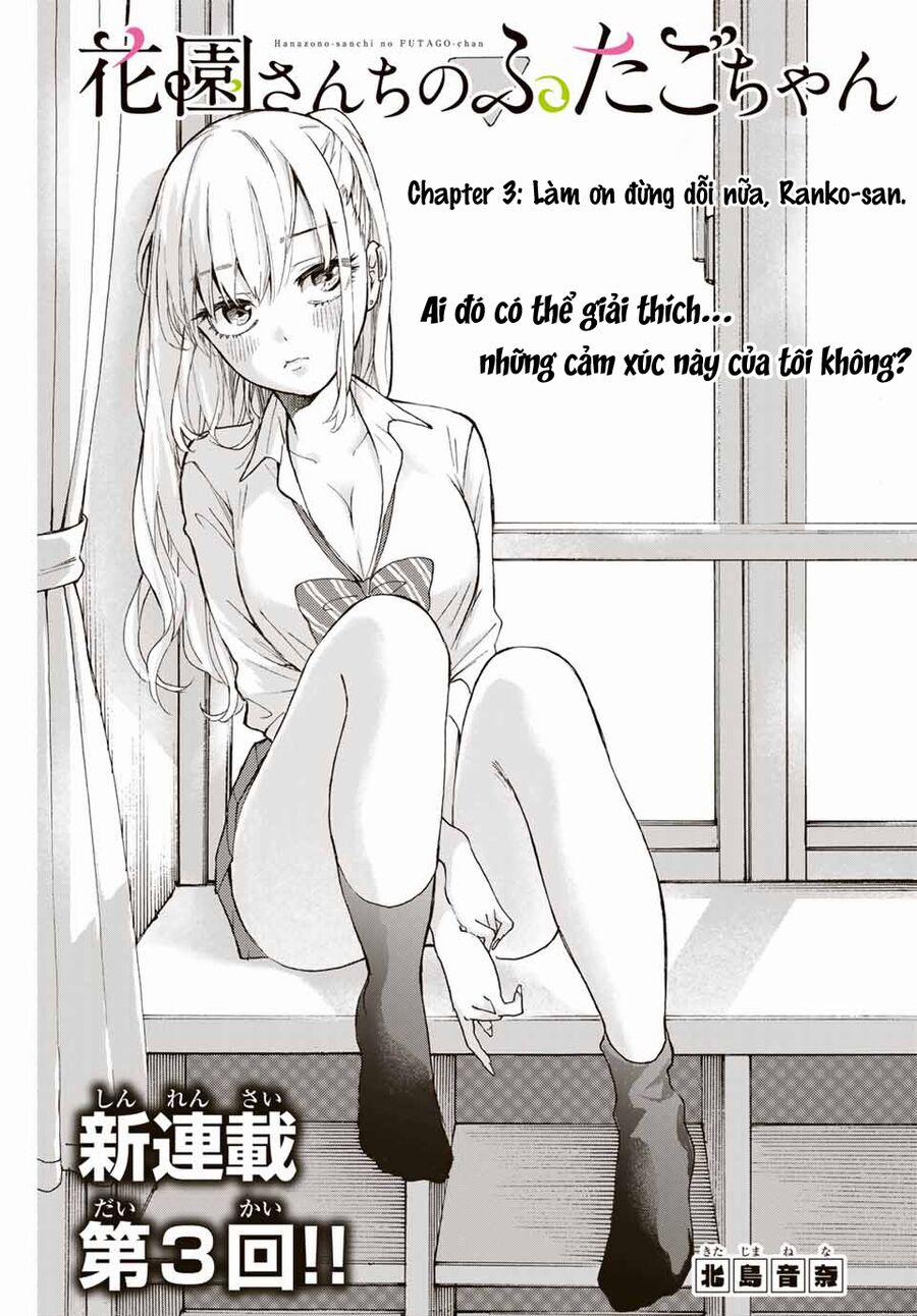 Hanazono Twins 3 trang 1