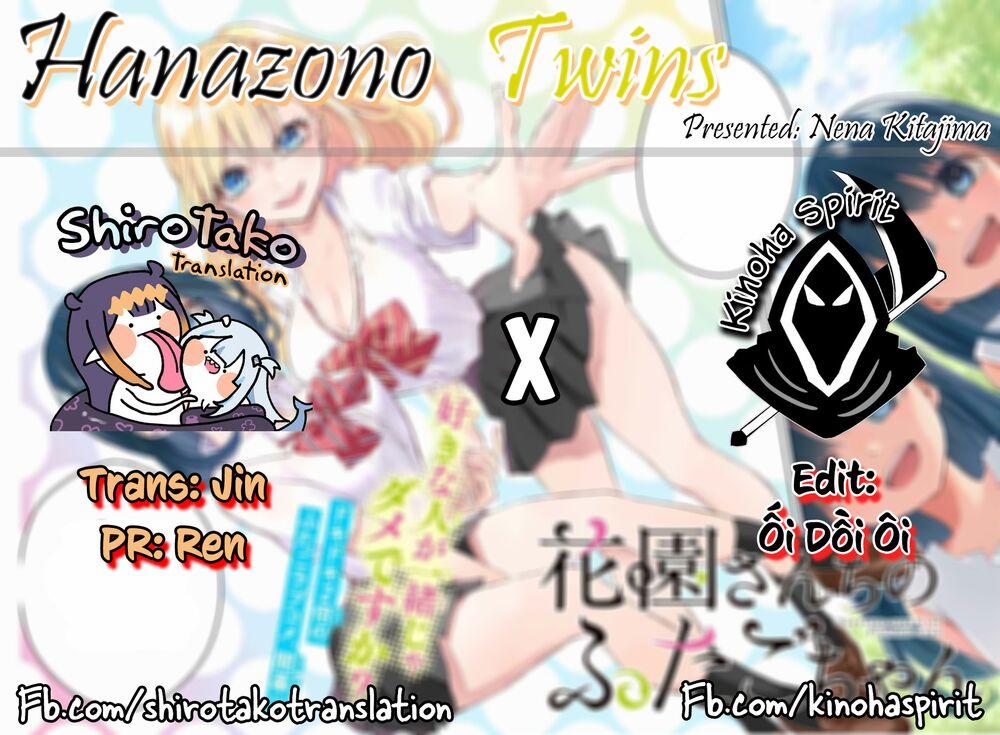 Hanazono Twins 32 trang 0