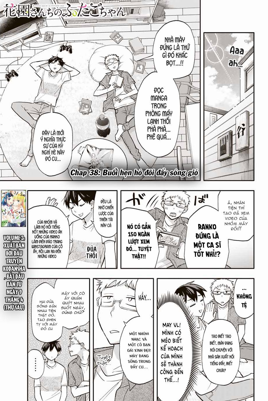 Hanazono Twins 38 trang 1