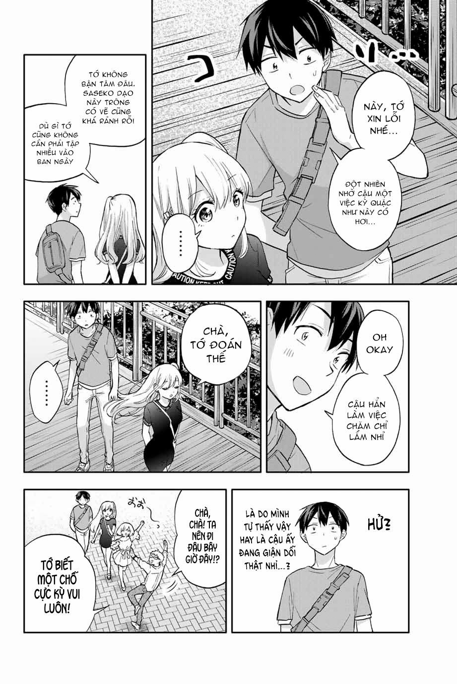 Hanazono Twins 38 trang 10