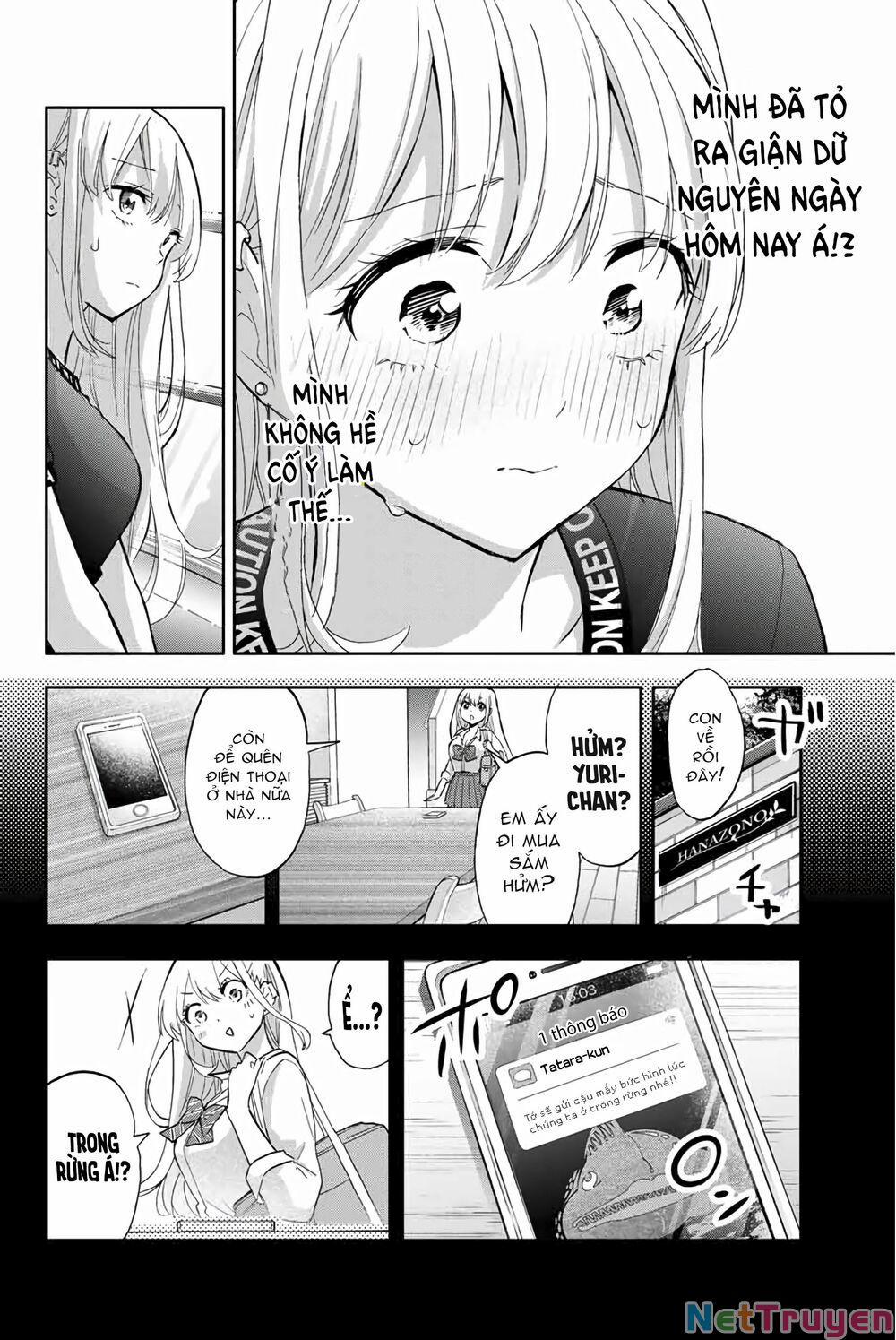 Hanazono Twins 39 trang 14