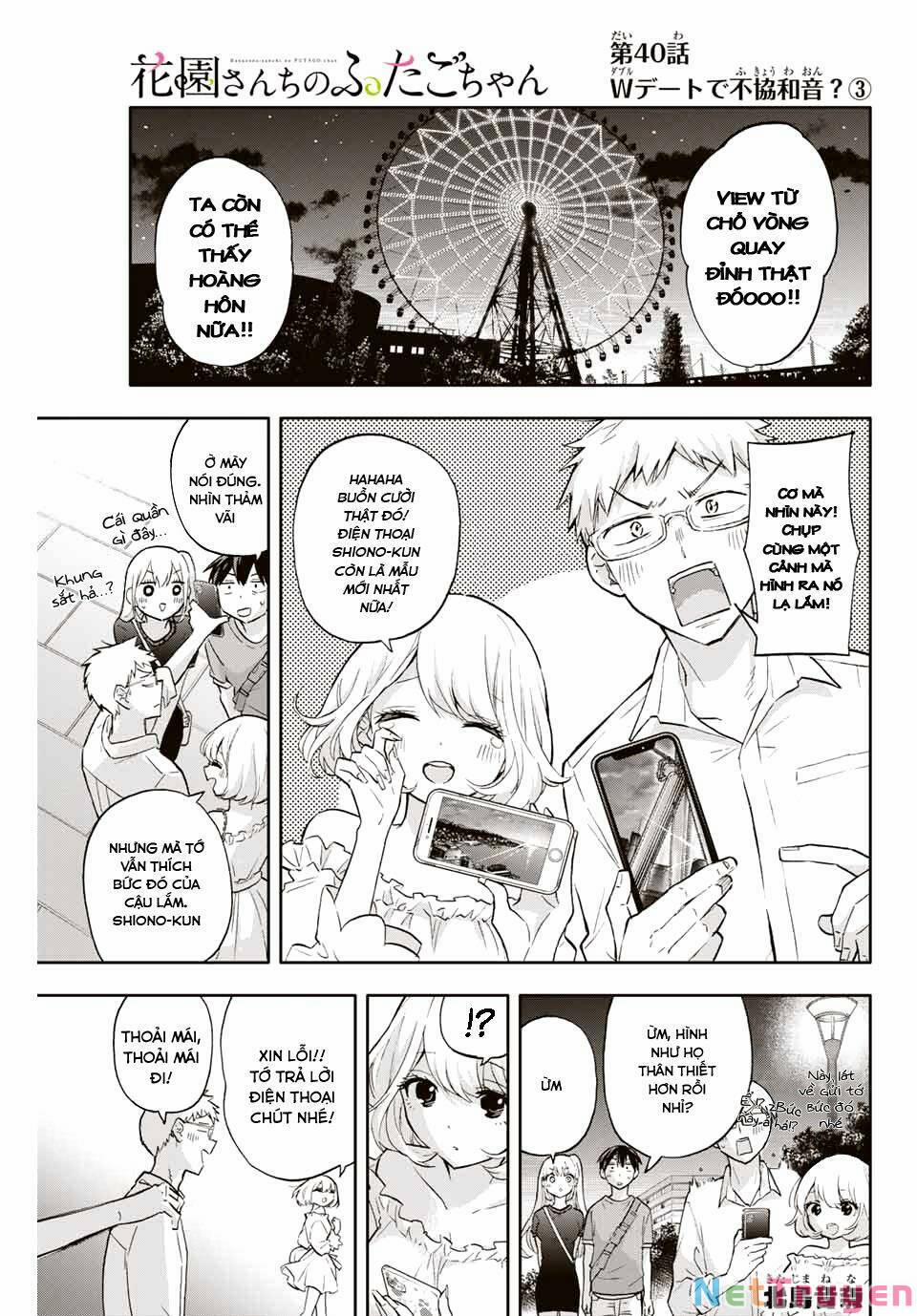 Hanazono Twins 40 trang 2