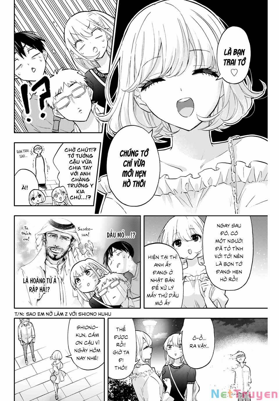 Hanazono Twins 40 trang 5