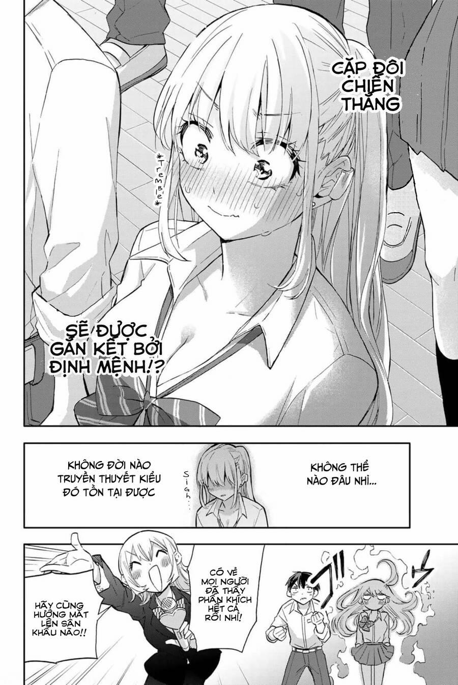 Hanazono Twins 41 trang 16