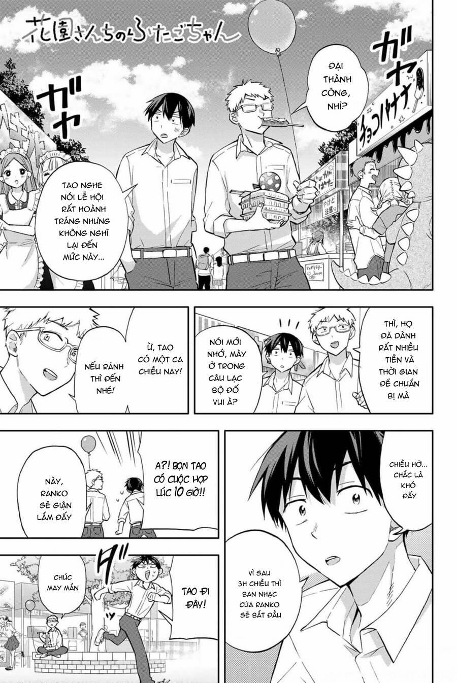 Hanazono Twins 41 trang 3