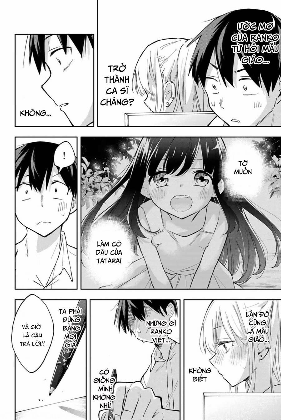 Hanazono Twins 43 trang 15