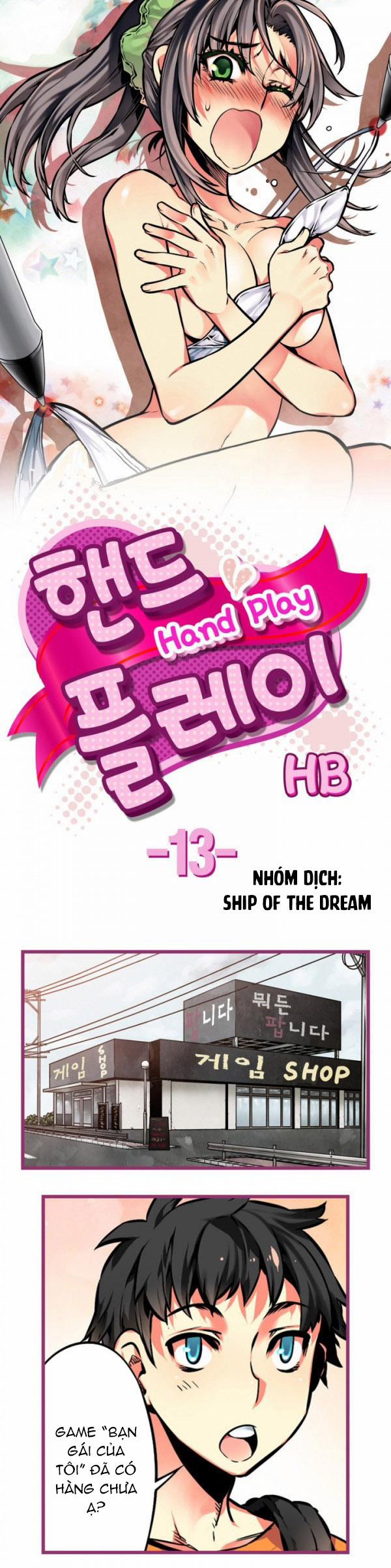 Hand Play 13 trang 0