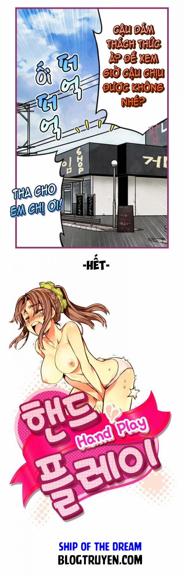 Hand Play 15 [End] trang 12