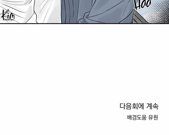 Hàng Đã Dùng Miễn Đổi Trả 9 trang 29