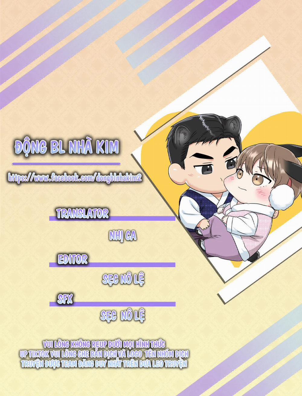 Hang Hổ 17 trang 1