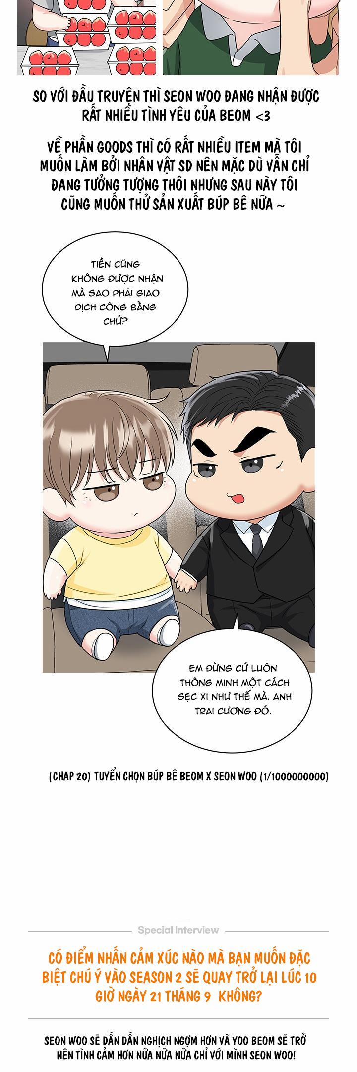 Hang Hổ 26.2 Lời tác giả trang 11