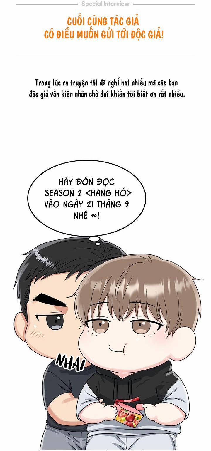 Hang Hổ 26.2 Lời tác giả trang 14