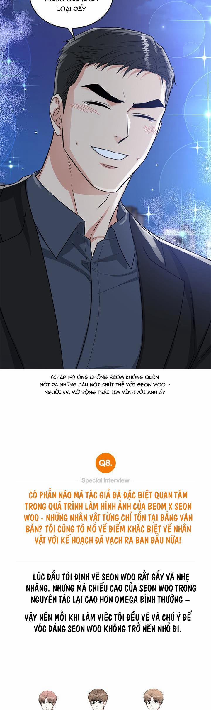 Hang Hổ 26.2 Lời tác giả trang 5