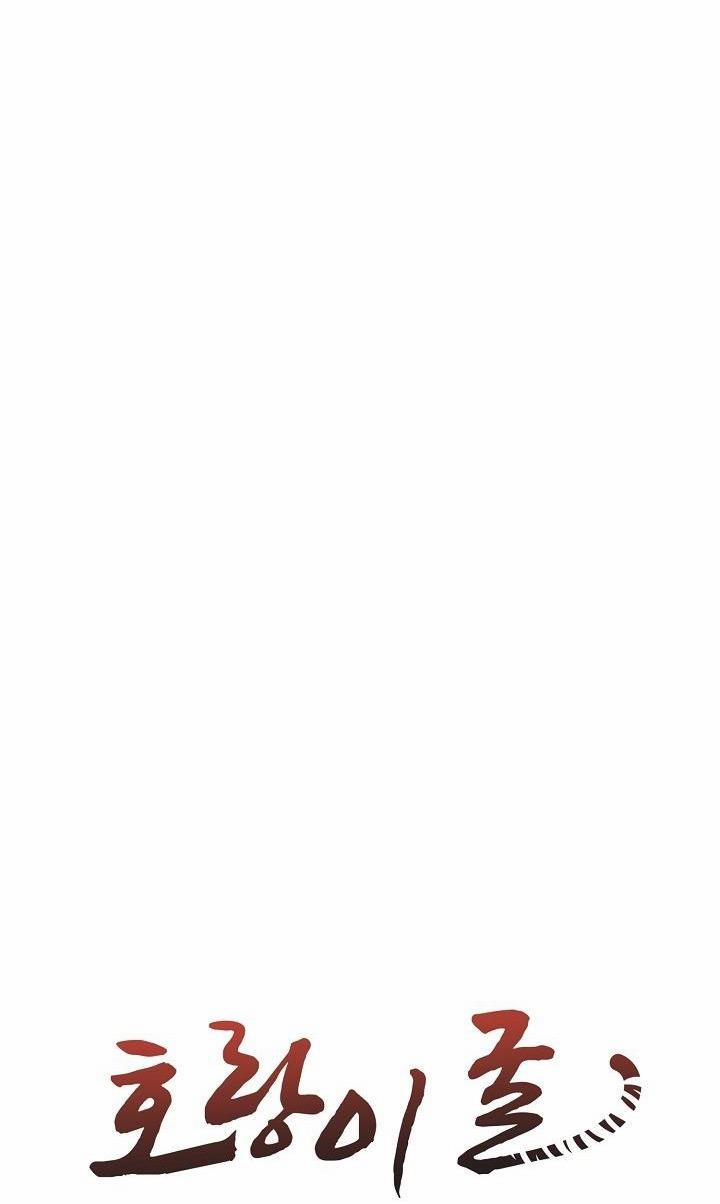 Hang Hổ 26 trang 23