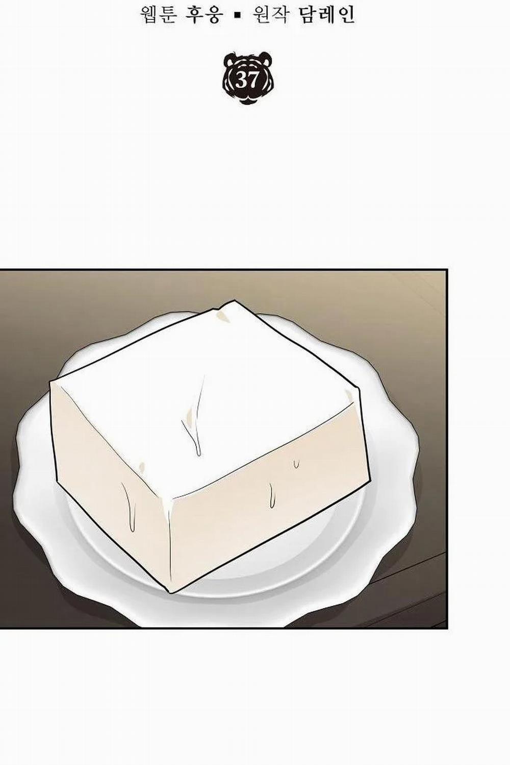 Hang Hổ 37 trang 12