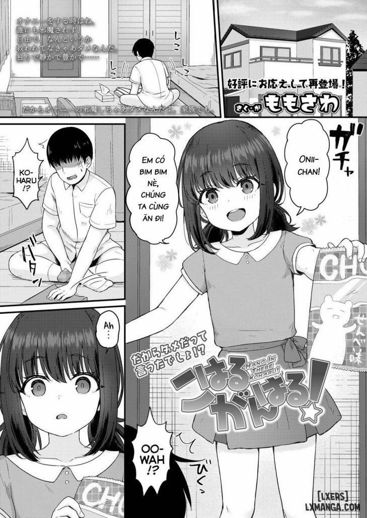 Hang In There Koharu! 1 trang 0