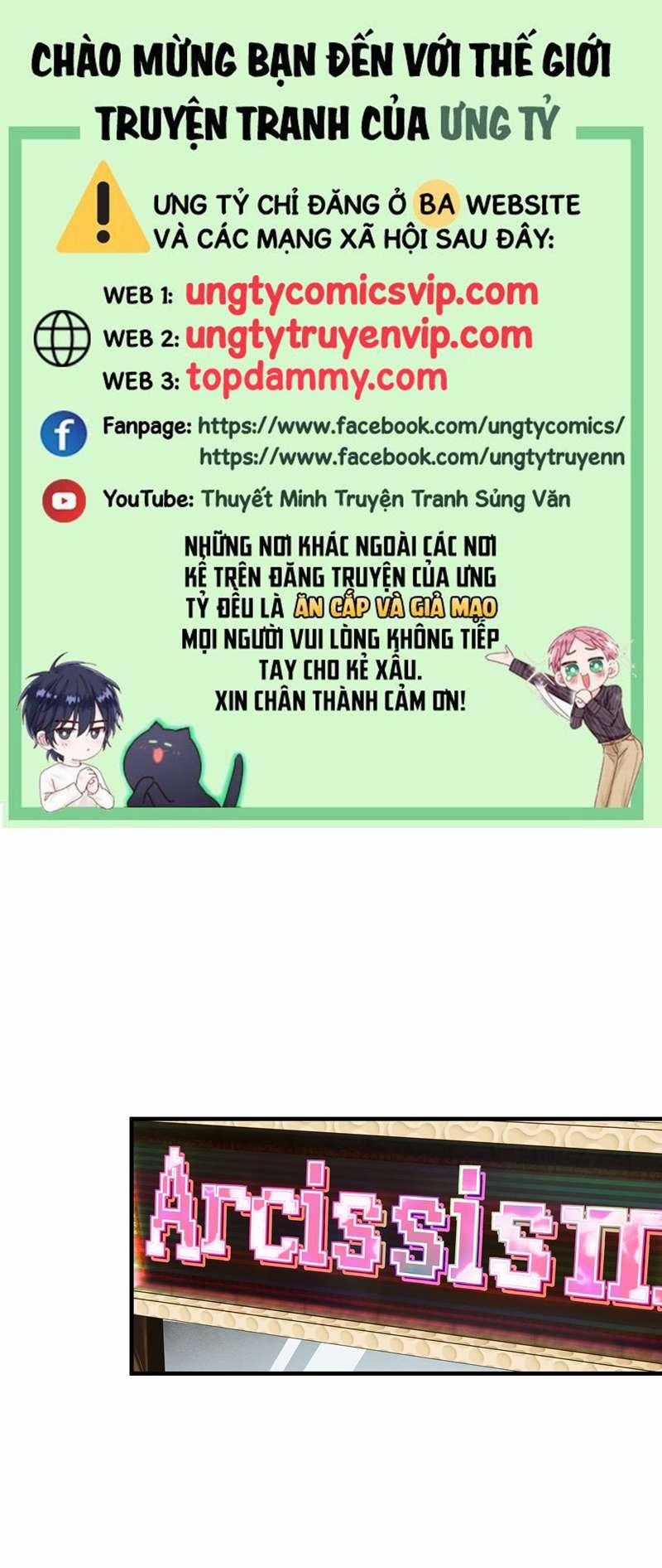 Hàng Không Bán 1 trang 0