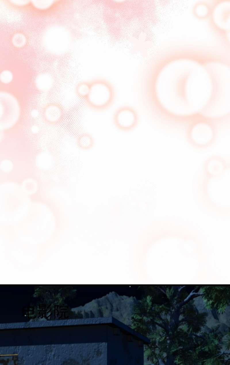 Hàng Không Bán 13 trang 11