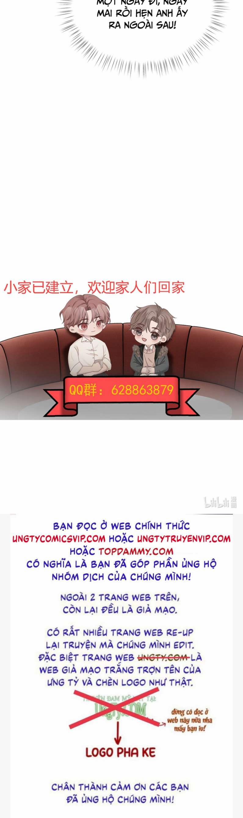 Hàng Không Bán 15 trang 33