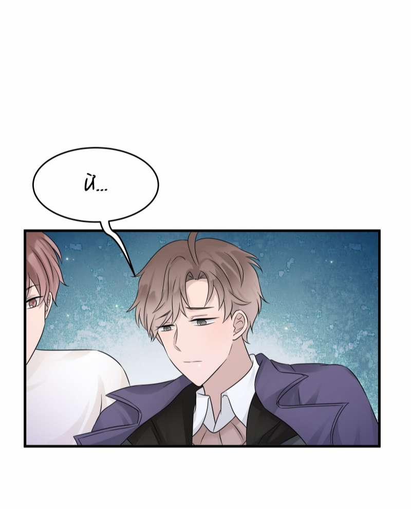 Hàng Không Bán 24 trang 11