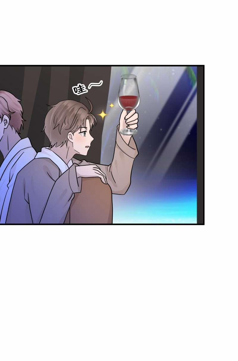 Hàng Không Bán 24 trang 30