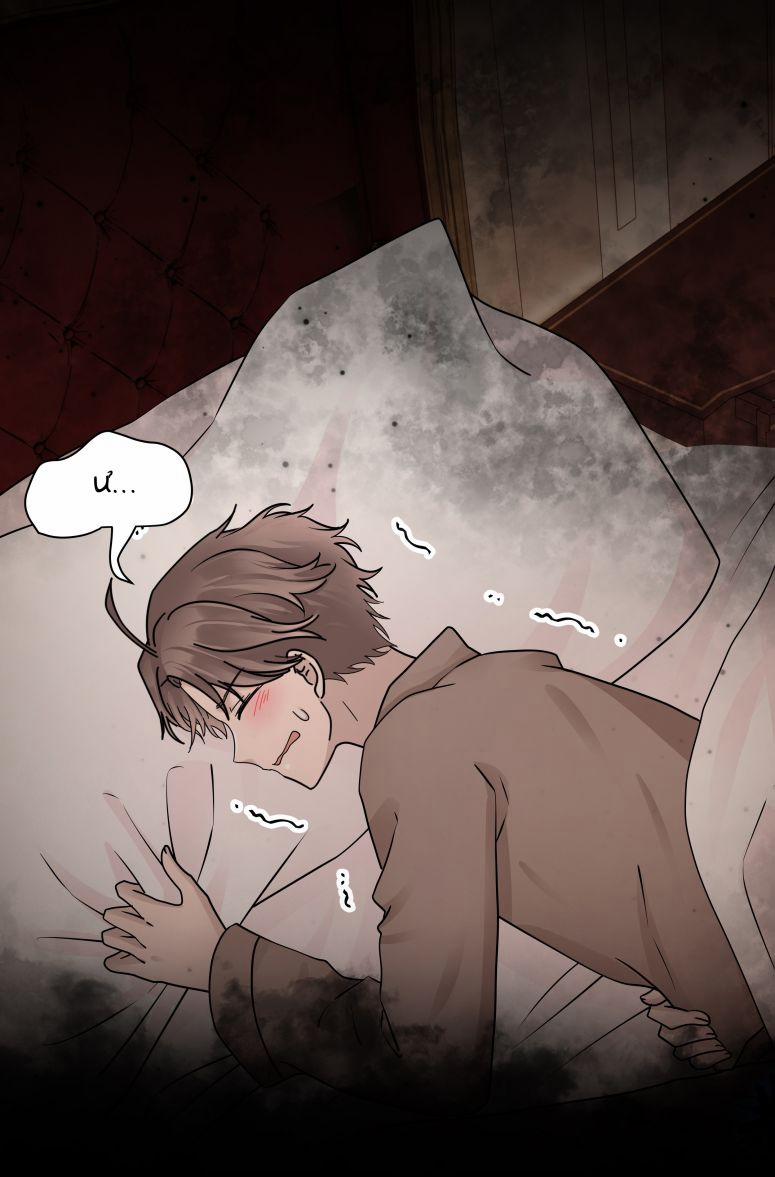 Hàng Không Bán 26 trang 42