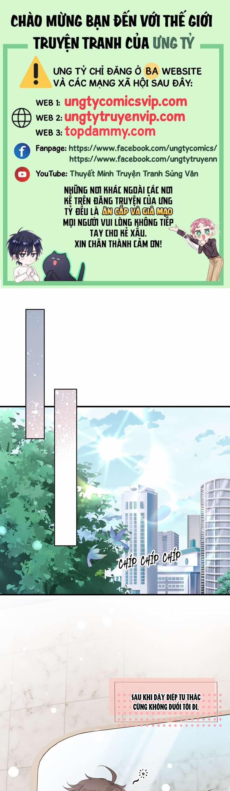 Hàng Không Bán 29 trang 0