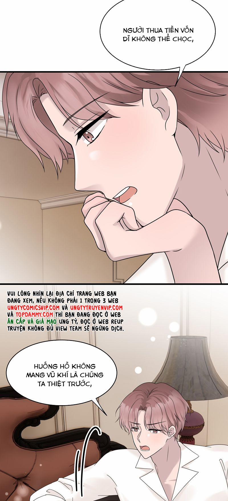 Hàng Không Bán 43 trang 21