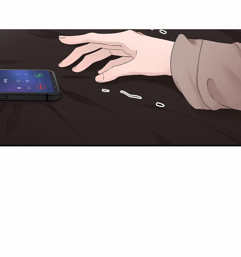 Hàng Không Bán 49 trang 2