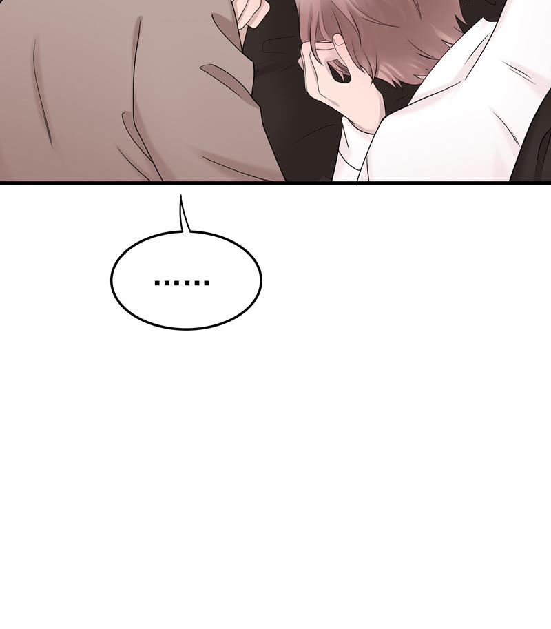 Hàng Không Bán 49 trang 36