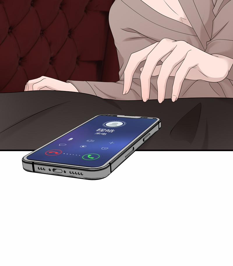 Hàng Không Bán 49 trang 56