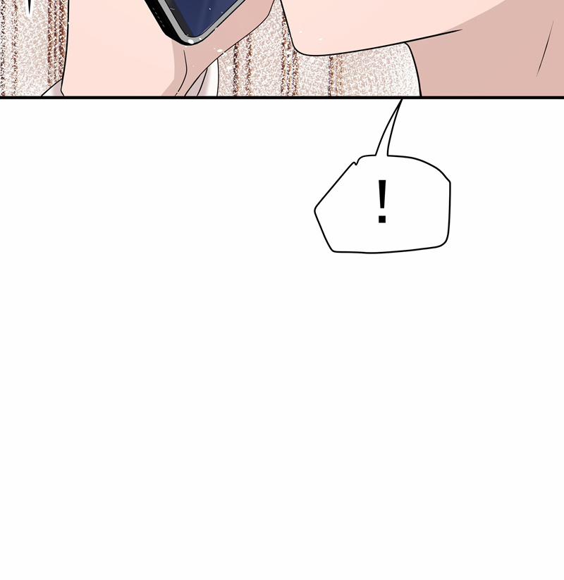 Hàng Không Bán 54 trang 12