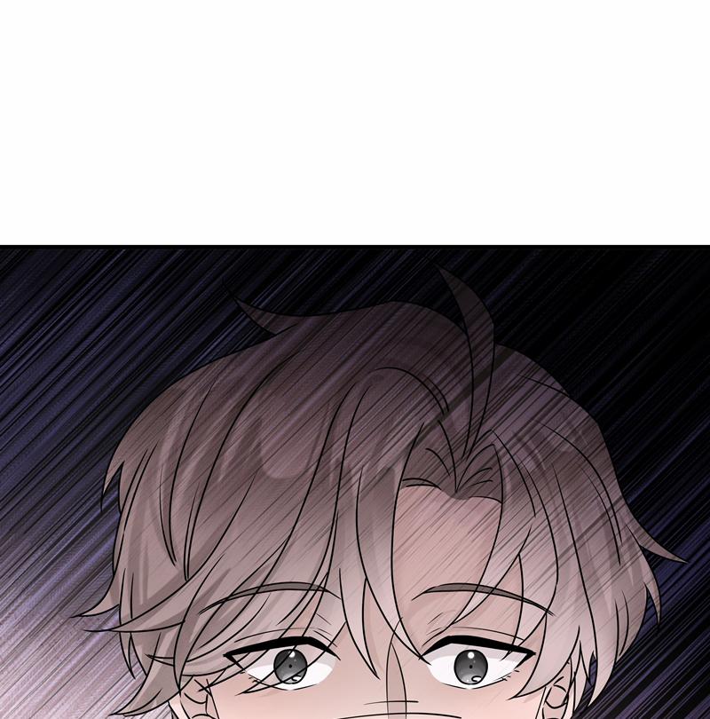 Hàng Không Bán 54 trang 48